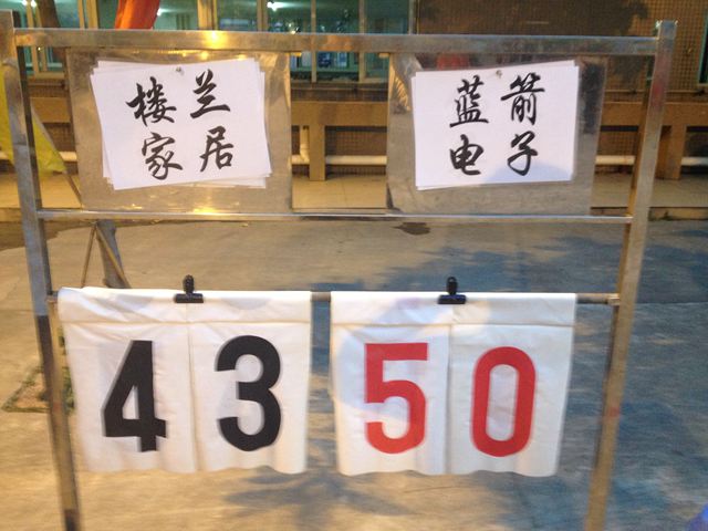 星空游戏·(XingKonng)官方网站