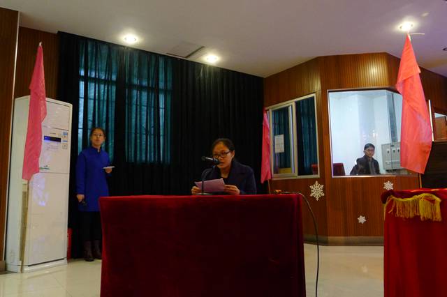 20151228143903_85037 星空游戏·(XingKonng)官方网站