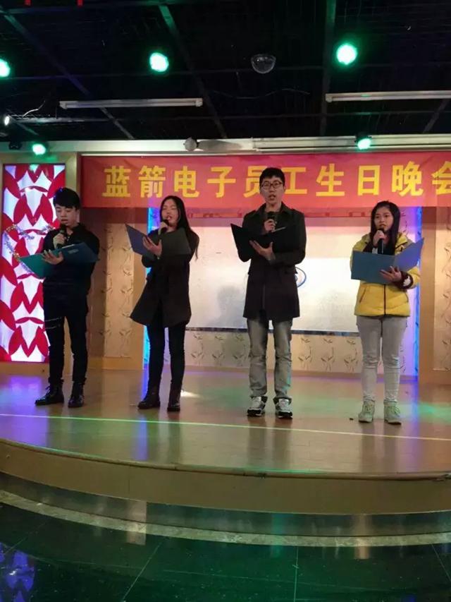 星空游戏·(XingKonng)官方网站