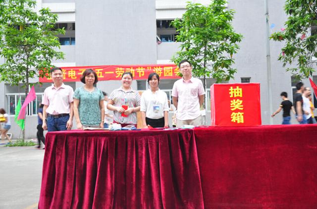 星空游戏·(XingKonng)官方网站