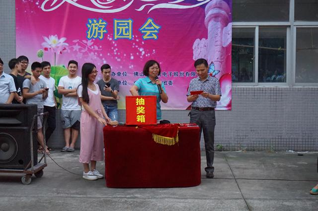 星空游戏·(XingKonng)官方网站