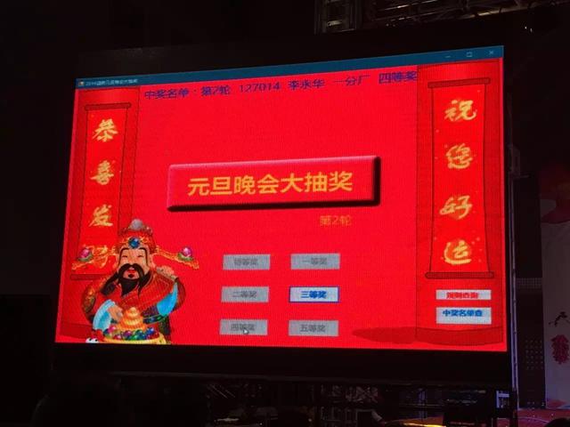 星空游戏·(XingKonng)官方网站