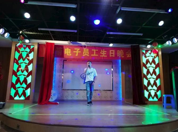 星空游戏·(XingKonng)官方网站