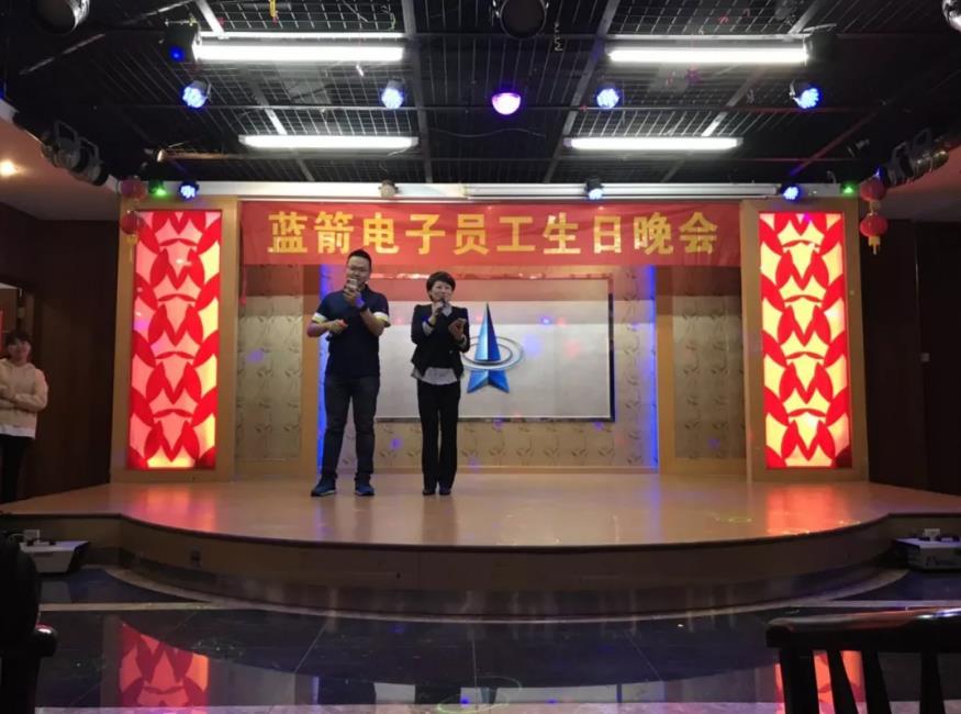 星空游戏·(XingKonng)官方网站