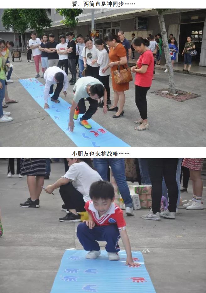 星空游戏·(XingKonng)官方网站