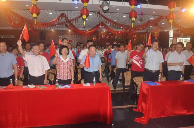 星空游戏·(XingKonng)官方网站