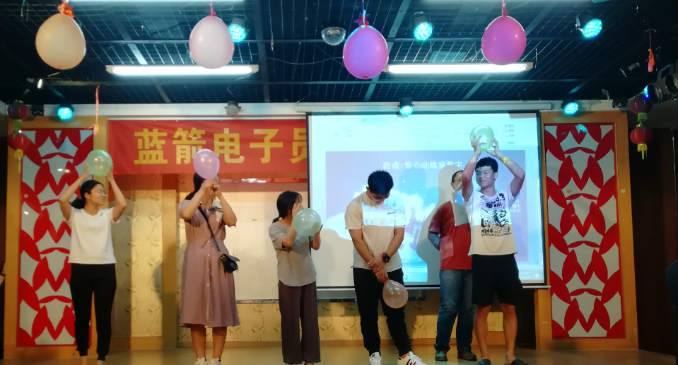 星空游戏·(XingKonng)官方网站