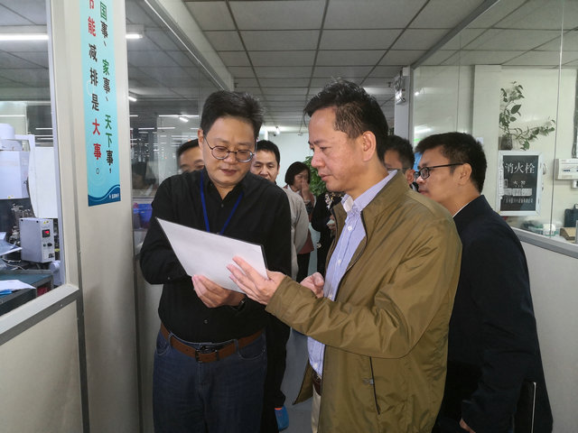 20211120095445_18468 星空游戏·(XingKonng)官方网站