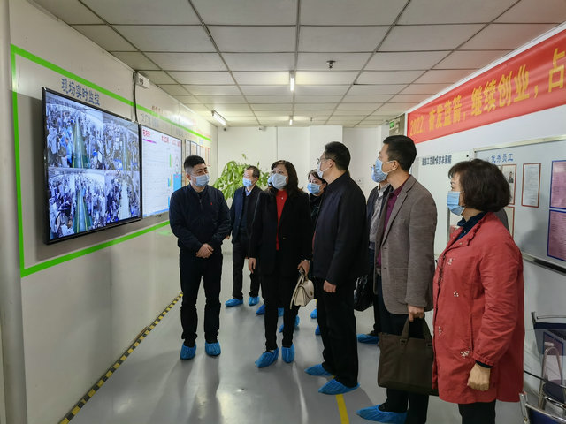 星空游戏·(XingKonng)官方网站