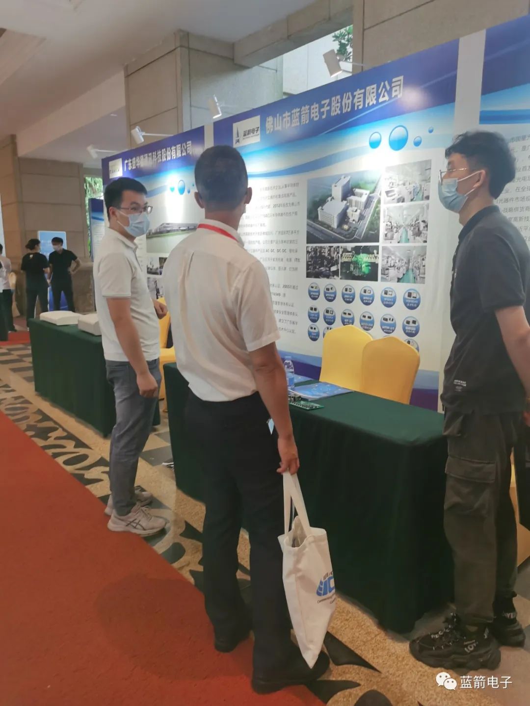 星空游戏·(XingKonng)官方网站