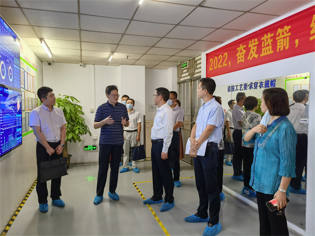 星空游戏·(XingKonng)官方网站