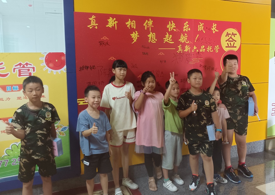 星空游戏·(XingKonng)官方网站