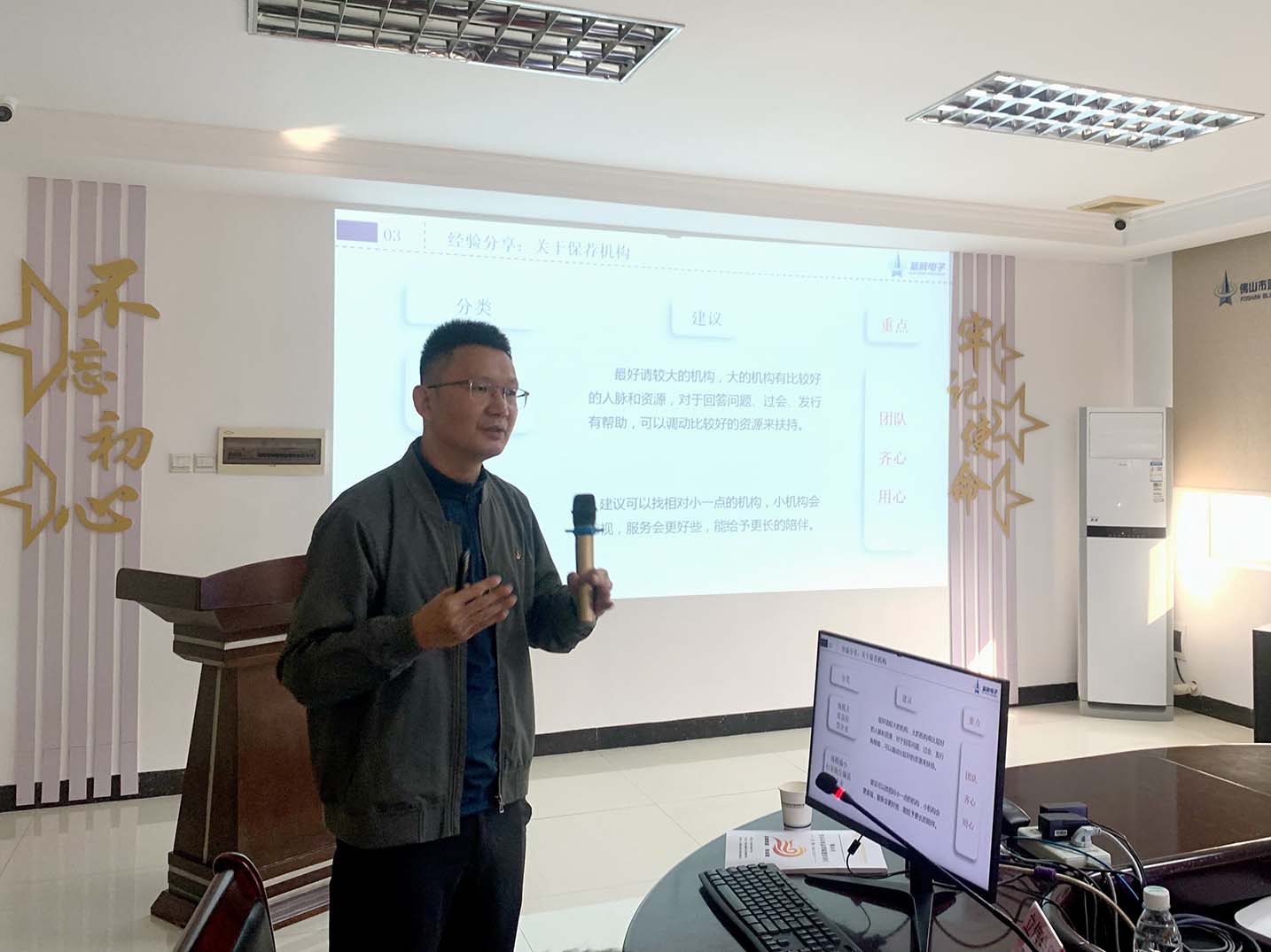 星空游戏·(XingKonng)官方网站