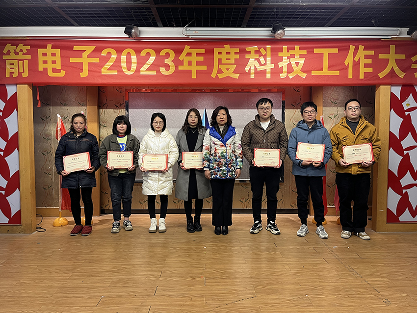 星空游戏·(XingKonng)官方网站