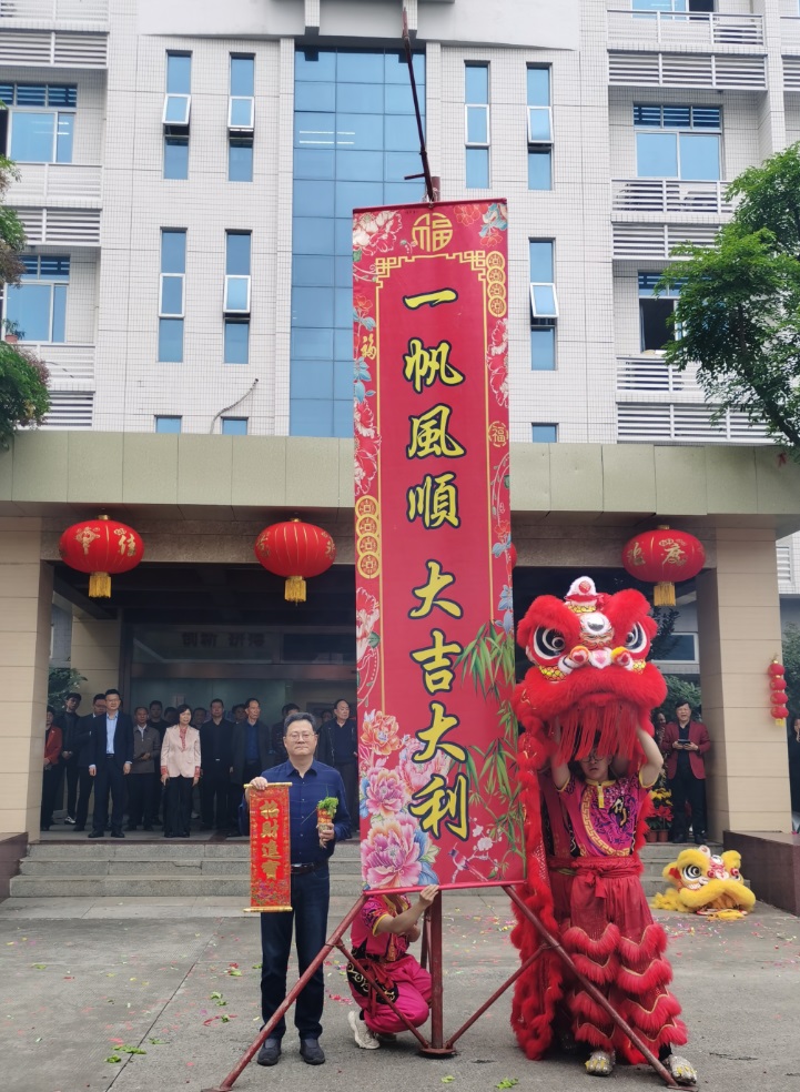 星空游戏·(XingKonng)官方网站