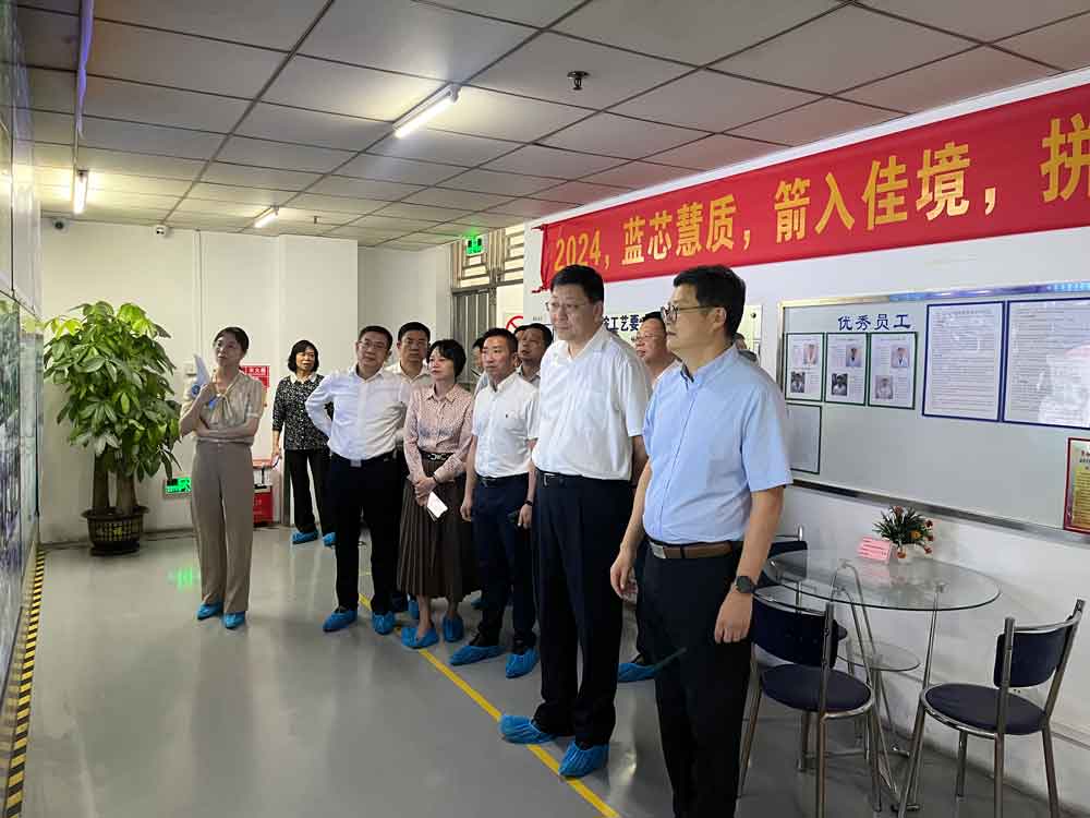 20240429171235_33681 星空游戏·(XingKonng)官方网站