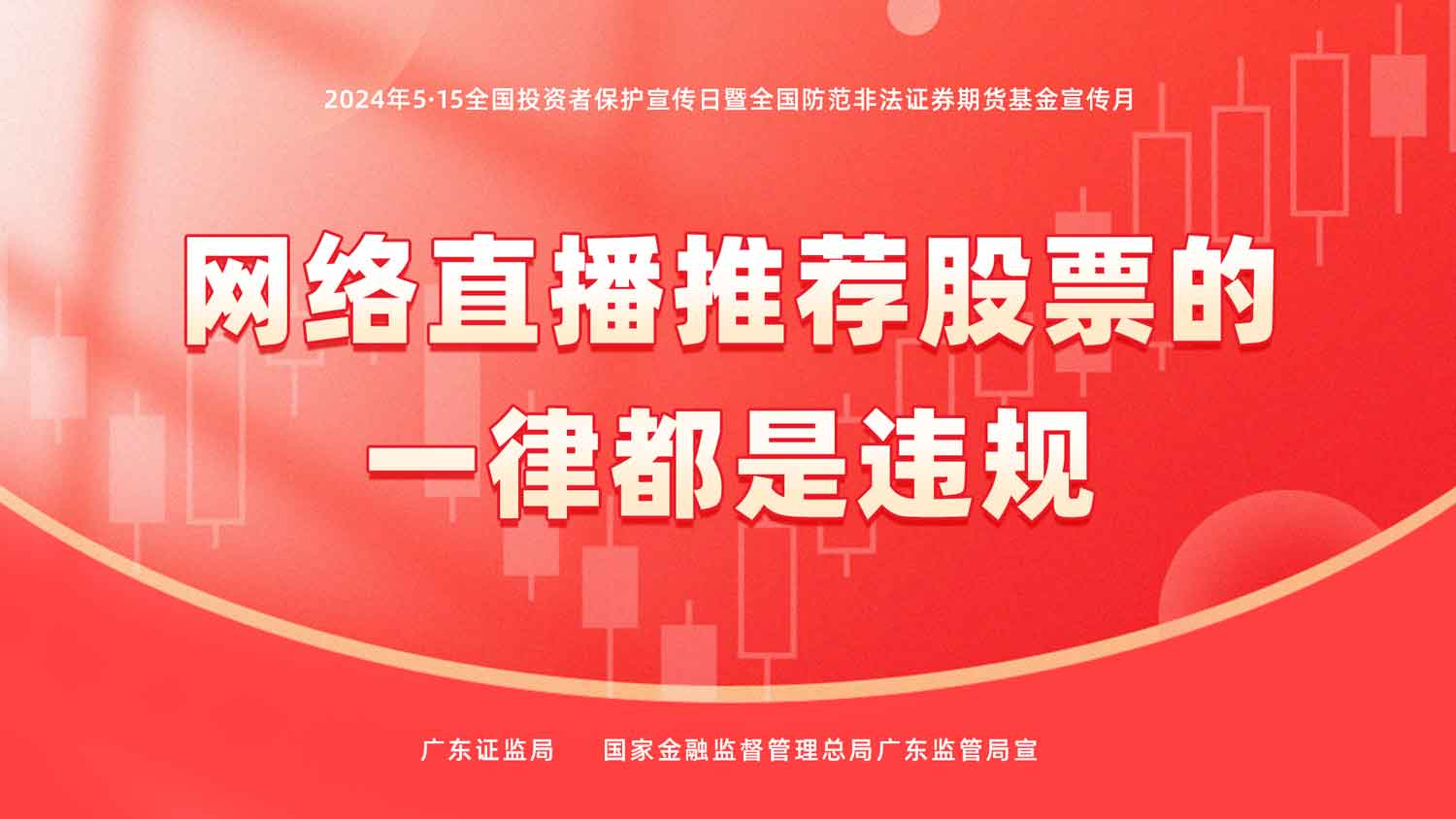 20240515123251_86067 星空游戏·(XingKonng)官方网站