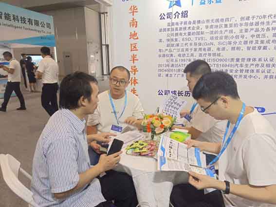 20240903113554_82012 星空游戏·(XingKonng)官方网站