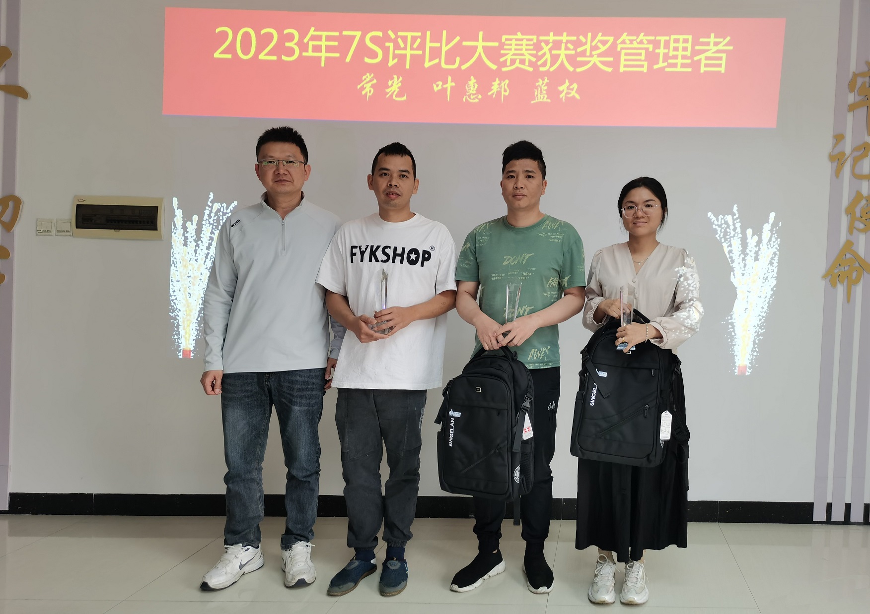 20240918084643_98669 星空游戏·(XingKonng)官方网站