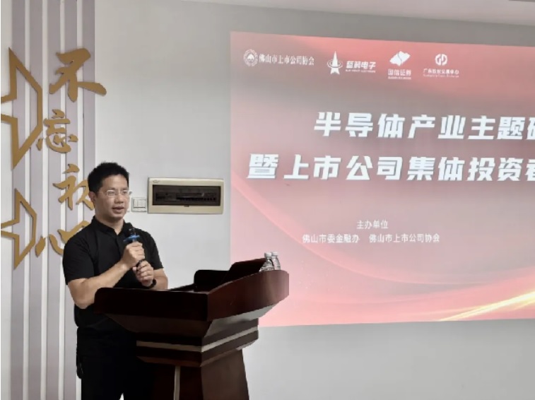 星空游戏·(XingKonng)官方网站