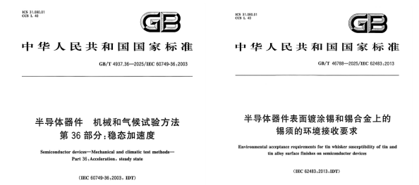 星空游戏·(XingKonng)官方网站
