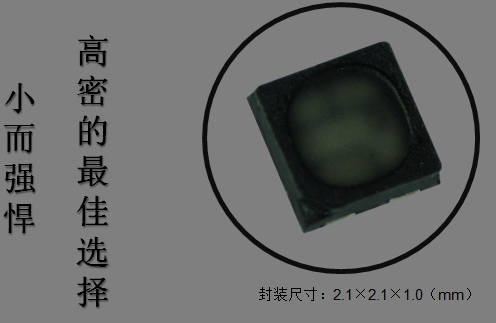 星空游戏·(XingKonng)官方网站