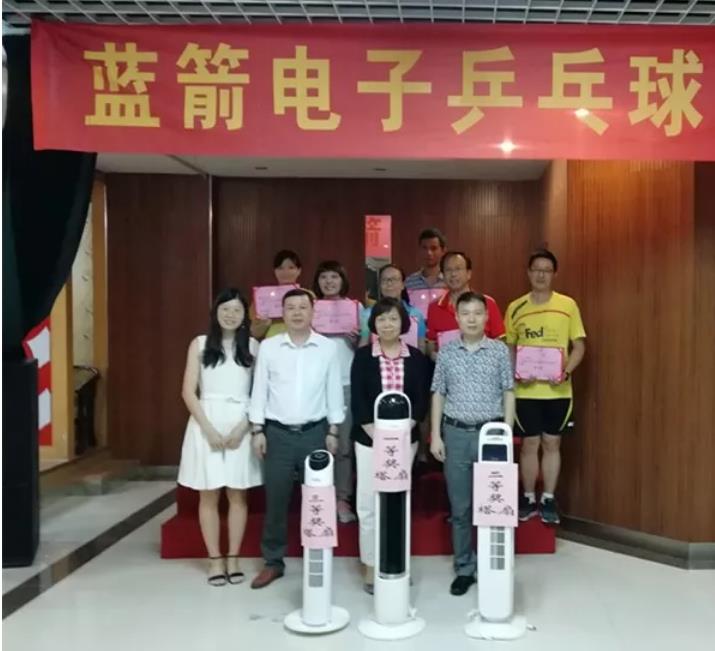 星空游戏·(XingKonng)官方网站