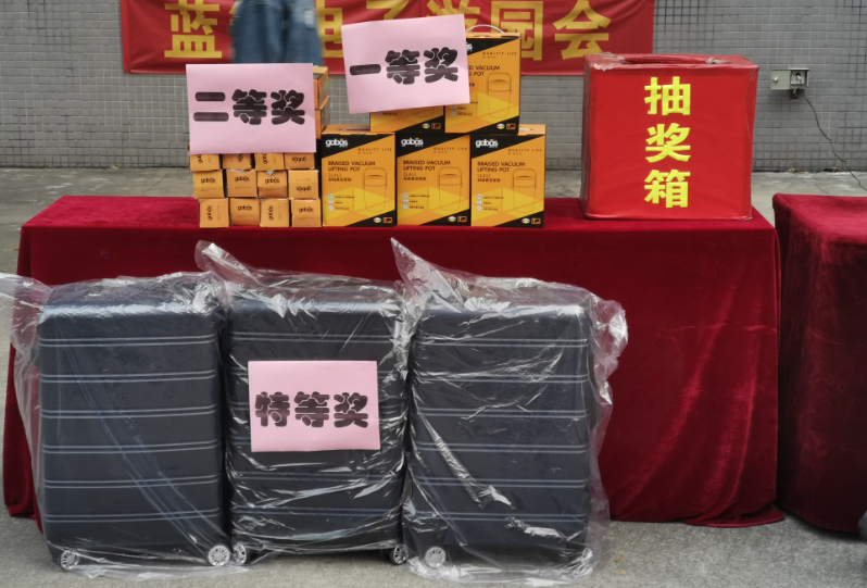 星空游戏·(XingKonng)官方网站