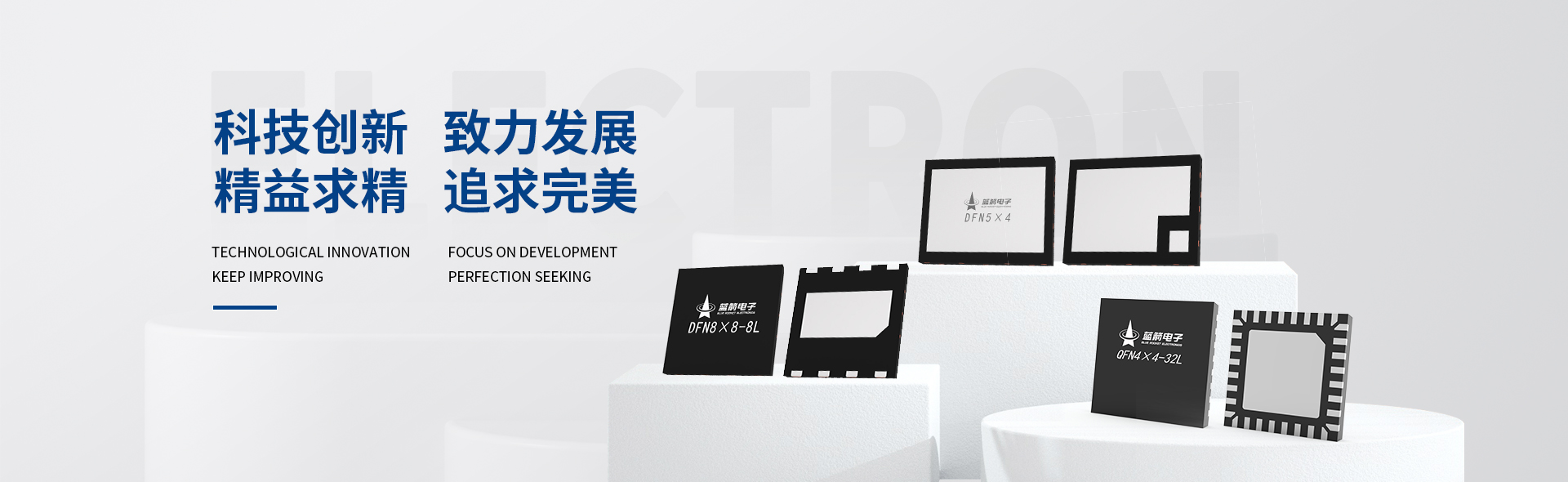 星空游戏·(XingKonng)官方网站