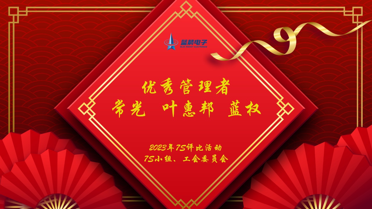星空游戏·(XingKonng)官方网站