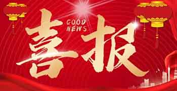 693c3121b88d4 星空游戏·(XingKonng)官方网站