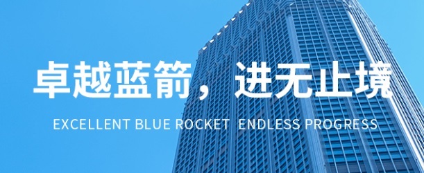 69b92ba8b62e3 星空游戏·(XingKonng)官方网站